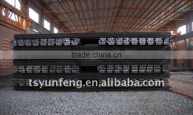 bottom price light steel rail