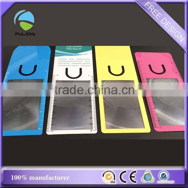cheaper colors rectangle pvc plastic news slim loupe magnifying sheet