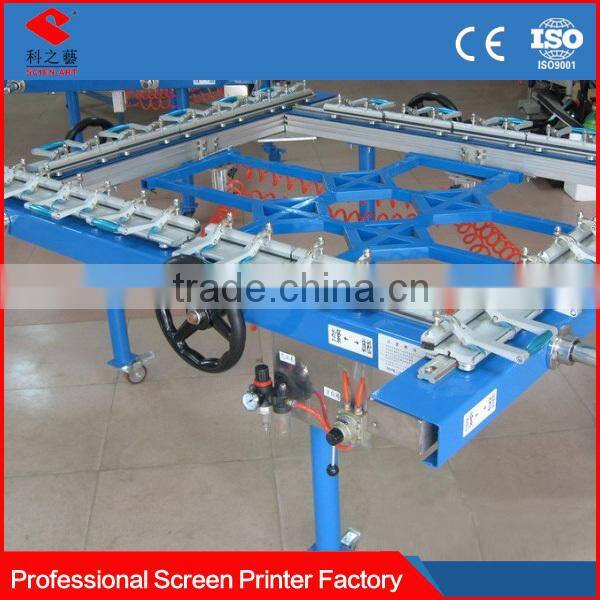 6090 70100 90120 over 18 years experience factory high quality screen printer