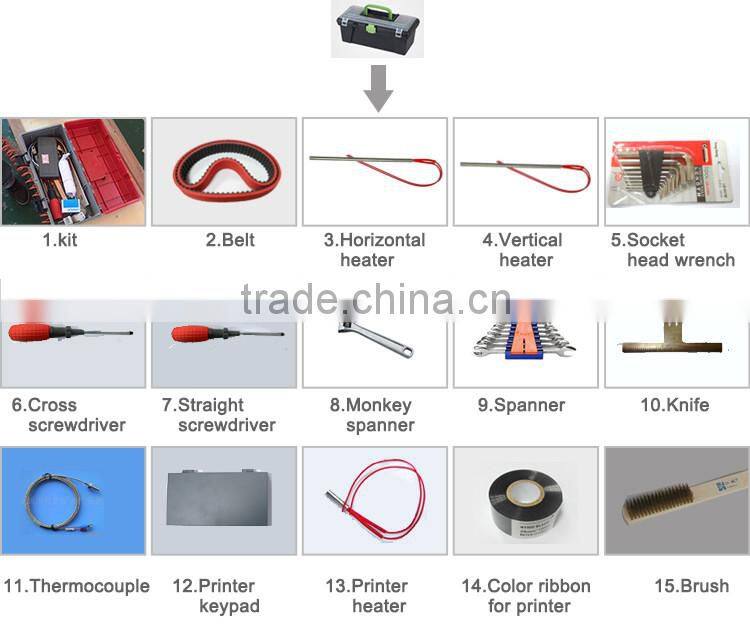 Horizontal Pillow Automatic Packing Machine (Upgraded version)