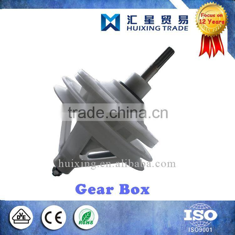 Washing Machine Gear Box Reducer HX60-2000S