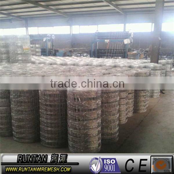 ISO9001 anping galvanized grassland fencing/cow fence/field fence /wire mesh cattle fence wildlife fence