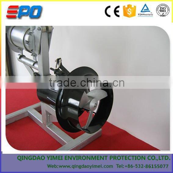 QJBsubmerine agitator/Sewage Treatment Plant