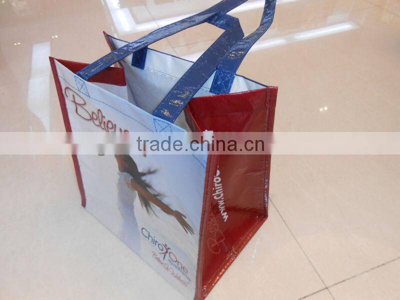 ZH1001R-P PET shopping bags