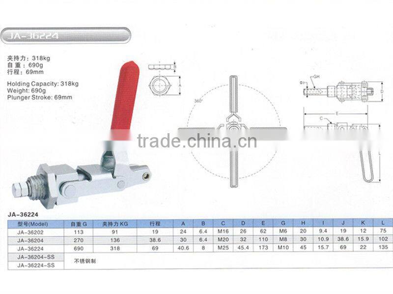 Precision standard Toggle Hose Clamp GYT301A