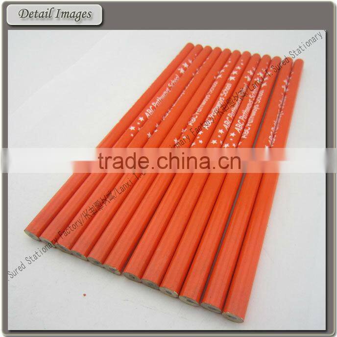7'' HB Lead School Wooden Pencil