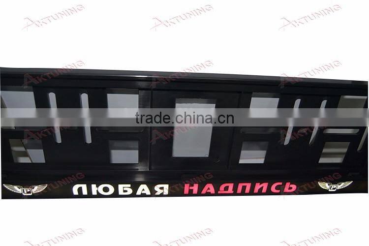 European 2x LED Light Plastic License Plate Frame