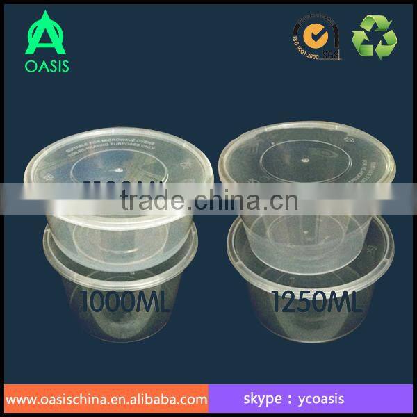 Microwave round food container 1500ml/Low price high quality PP microwave containers