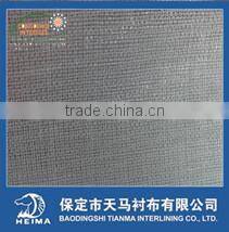 Hot Sale 100% Cotton Collar Fusible Interlining Soft Hand Feeling Fabric