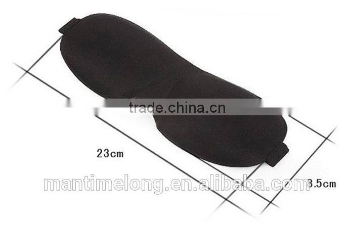 travel rest 3D sponge eyeshade sleeping eye mask cover eyepatch blindfolds for health care to shield the light goggles