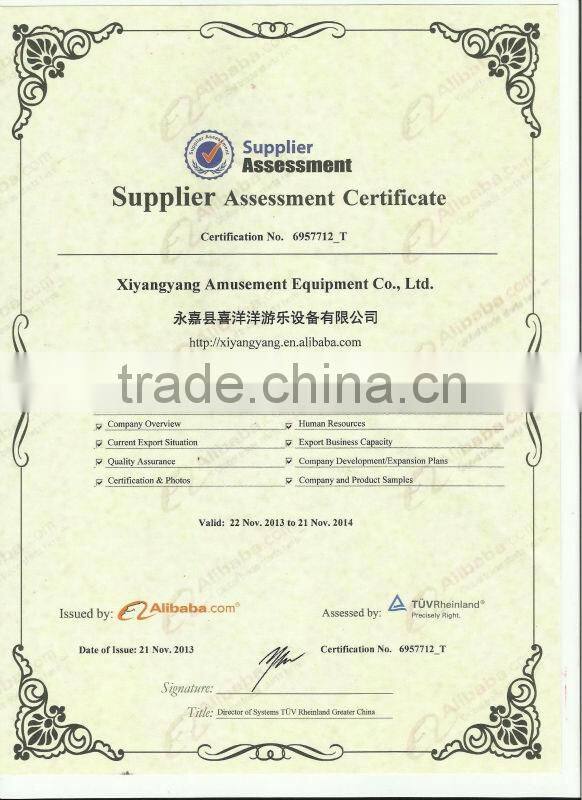 Latest amusement park high quality trampoline for sale