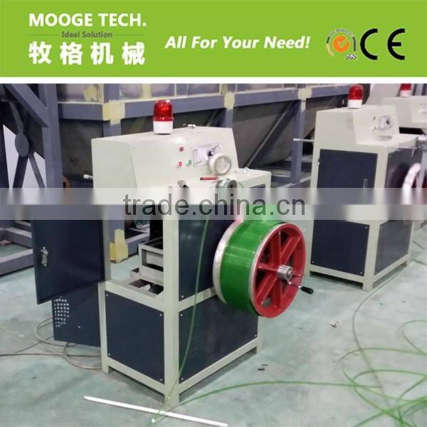 PET strap making machine /Plastic strap production line