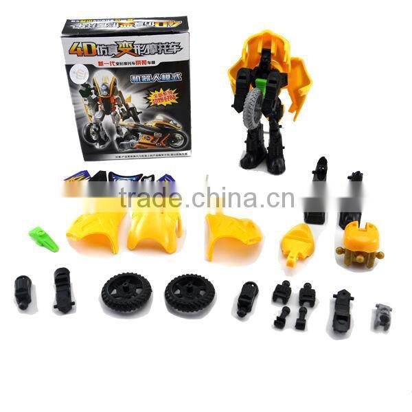 Robort Motorbike Plasctic DIY ScienceToy
