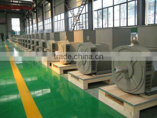 alternater current machine