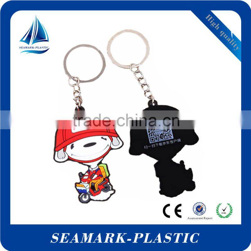2016 high quality custom design rubber cartoon character keyring
