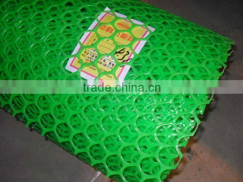 Nylon Square Net