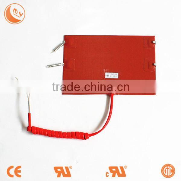 Silicon Rubber Drum Heater