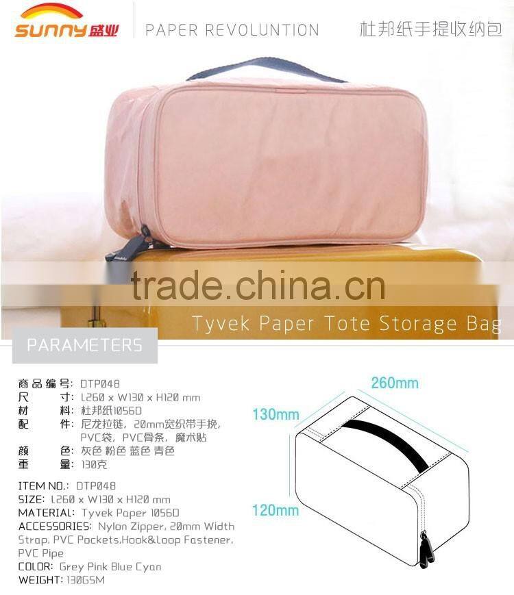 Custom Makeup Travel Promotional Fashion Tyvek Paper Cosmetic Bags make up brushes bag