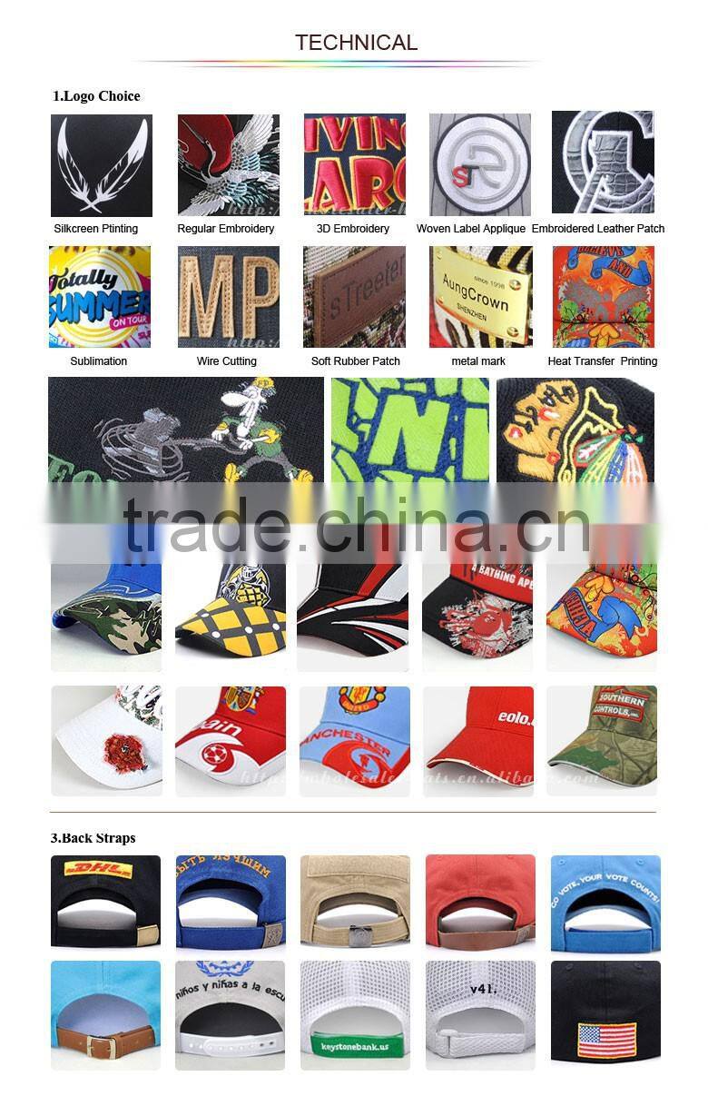 top quality patch logo baseball cap