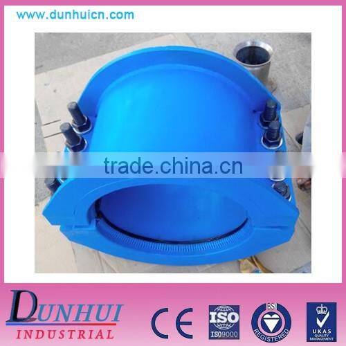 High pressure pipe repair clamp