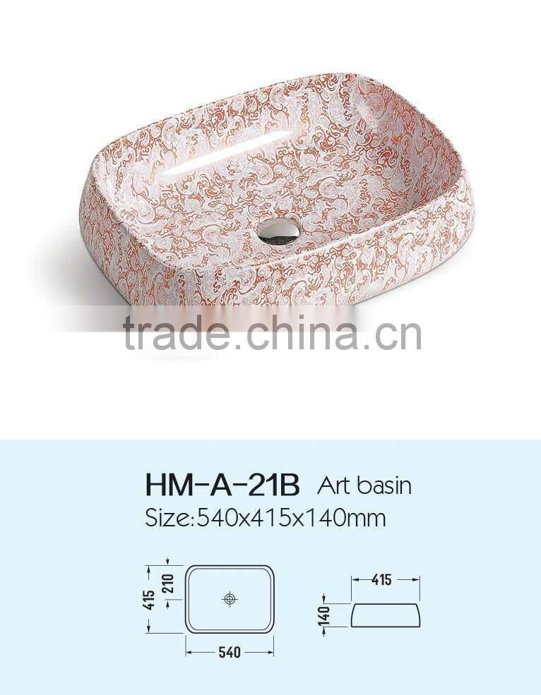 Bathroom Wash Hand Single Hole Art Basin