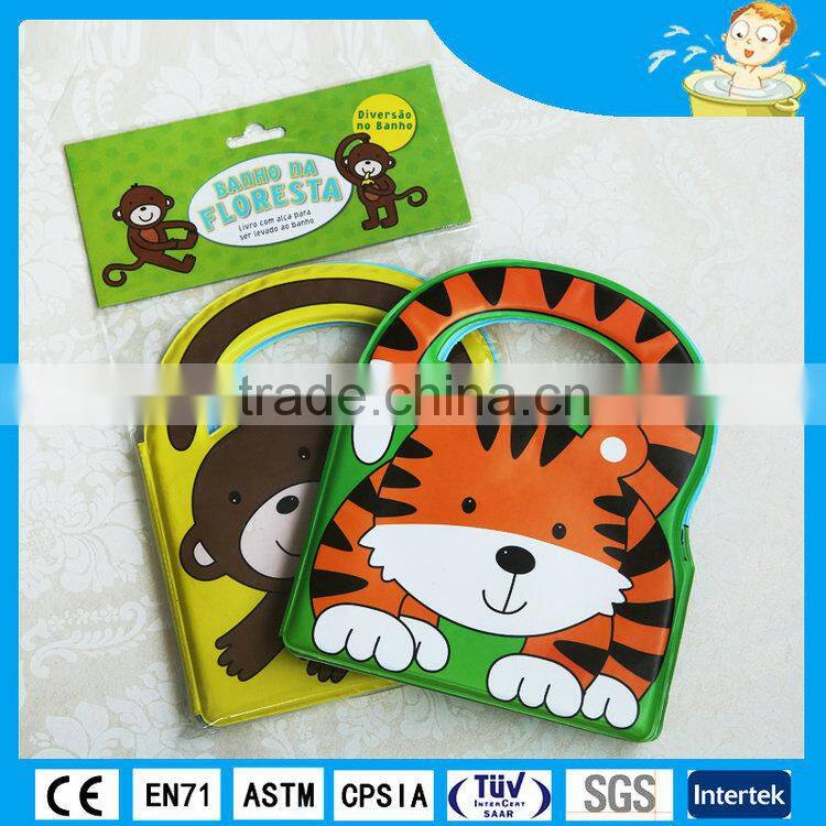 fInflatable baby bath book sound educational book, baby bather