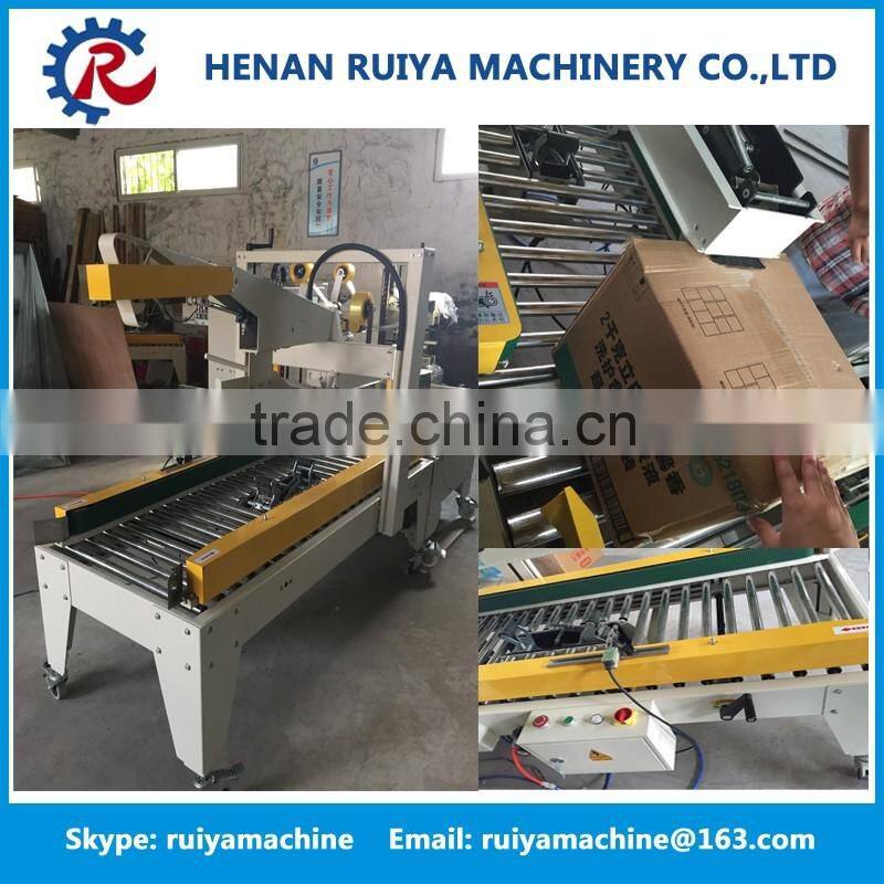 professional manufacturer automatic grade carton sealing machine