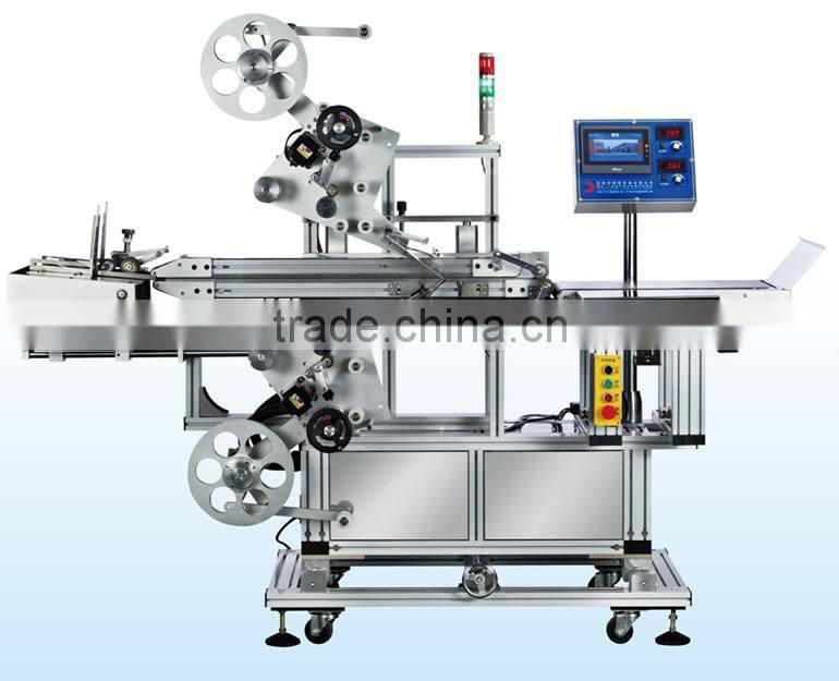 KL-208A Full automatic double sides labeling machine