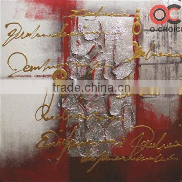 Abstract paintings with description of painting