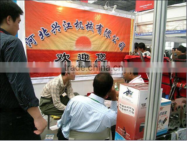 High quality Tractor engine spare part SF1105 connecting rod