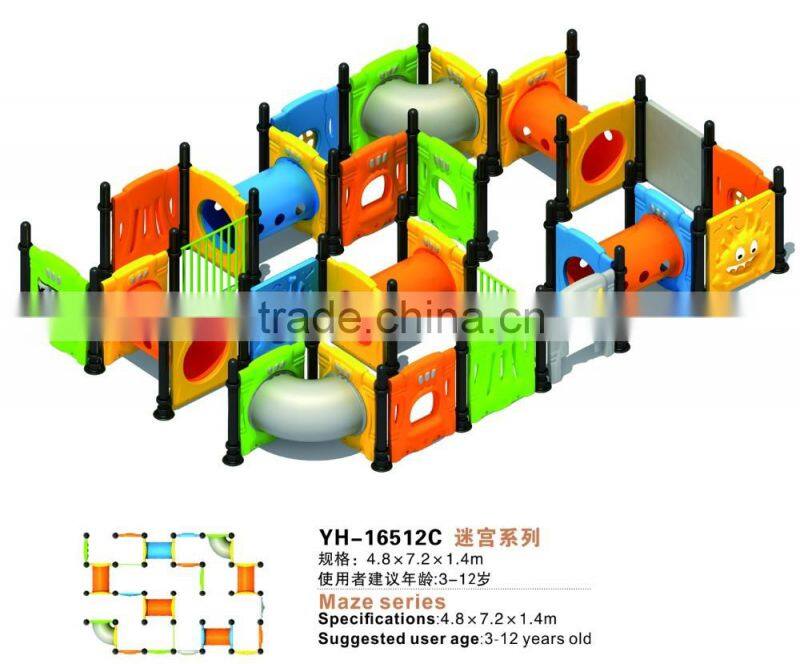 2016 children outdoor indoor playground equipment