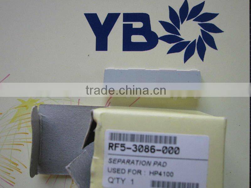 for HP4100 Laser Separation Pad