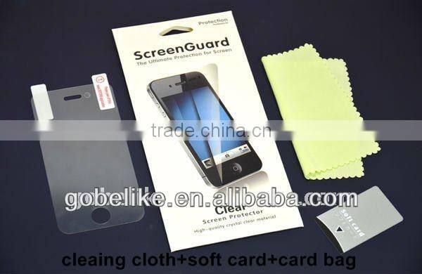 anti blue ray screen protector film