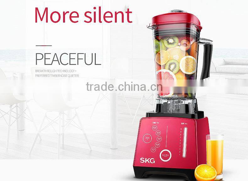 Multifunction Commercial High Speed Blender
