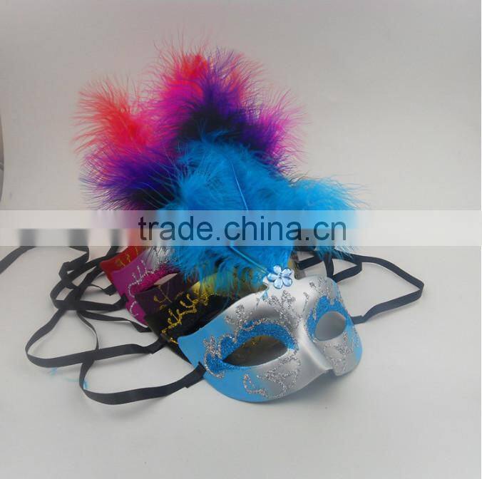 cocktail party mask, feather mask, masquerade masks