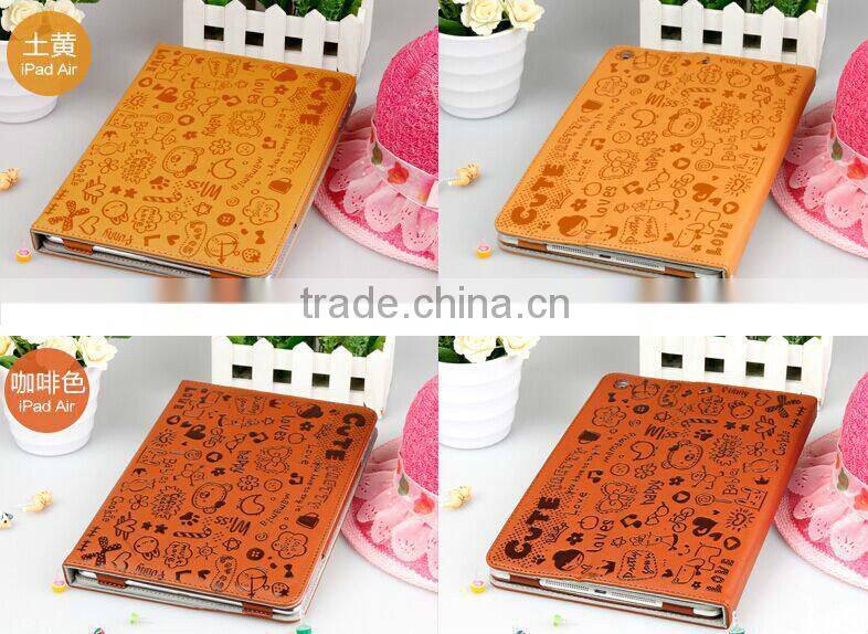 Modern Stylish water cases smart cover case for ipad air 2