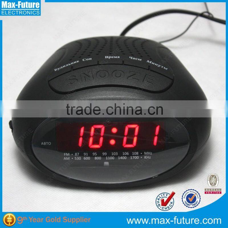 AM/FM Kitchen Clock Radio power operated alarm clock radio with frequency display (F-1751)