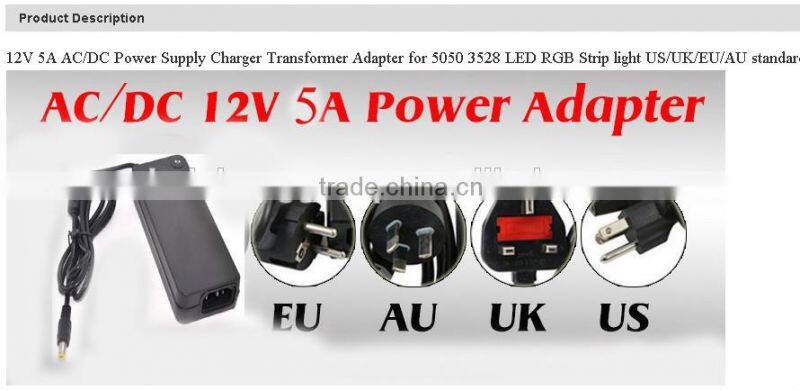 universal power adapter