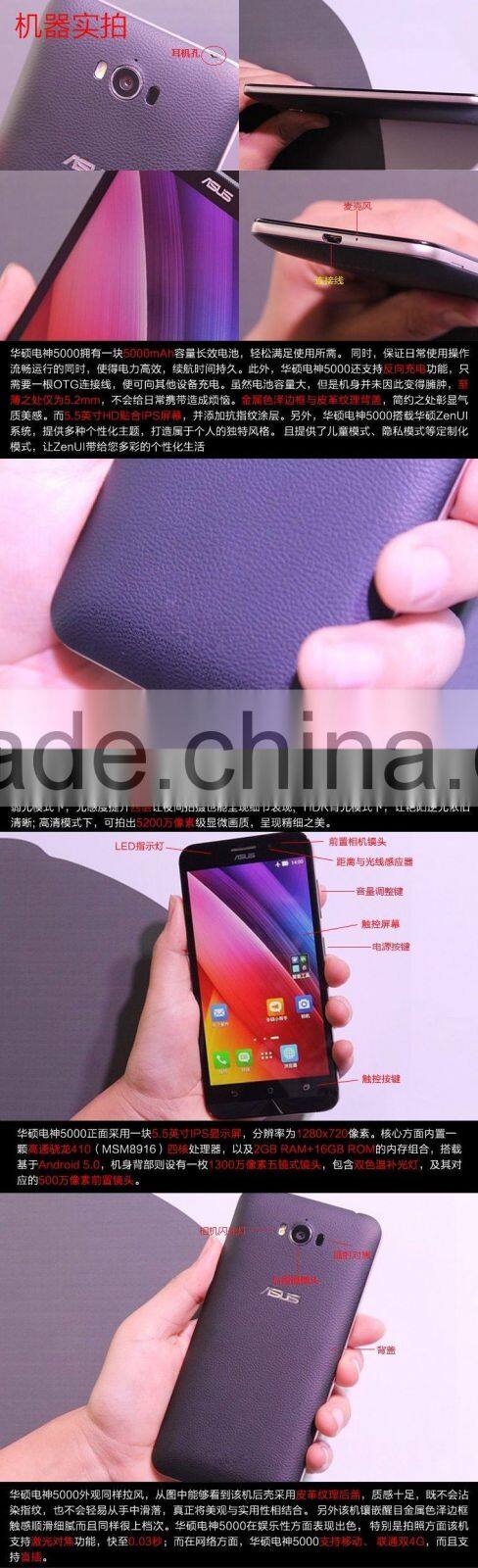 Original Zenfone Max ZC550KL 5000mAh Battery 5.5inch HD 4G LTE Snapdragon MSM8916 Quad Core Android 5.0 2GB 16GB Business Phone