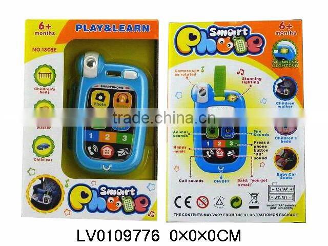 Intelligence learning machine toy for kids