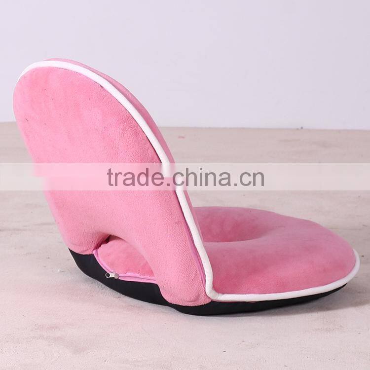Sweet mesh floor legless chair with 5 positions adjustable backrest