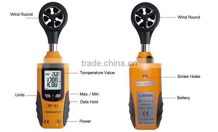 HT-81,wind anemometer