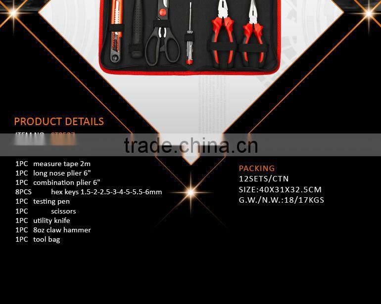 16Pcs Multi Maintenance Function Tool Kit Bag