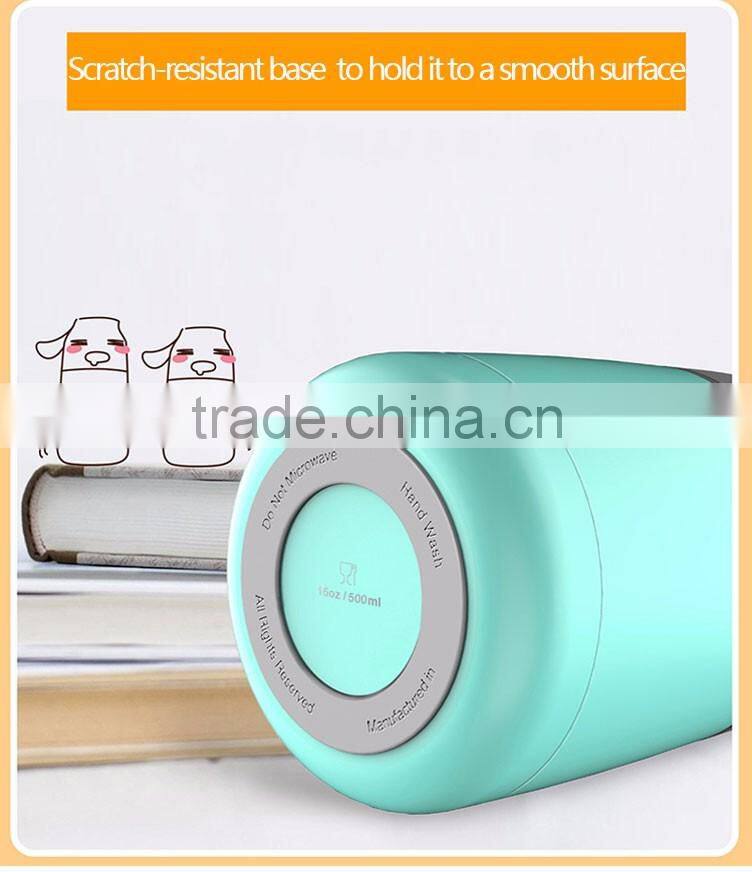 2016 new double walled new vacuum insulated food jar with a silicon handle 450ml