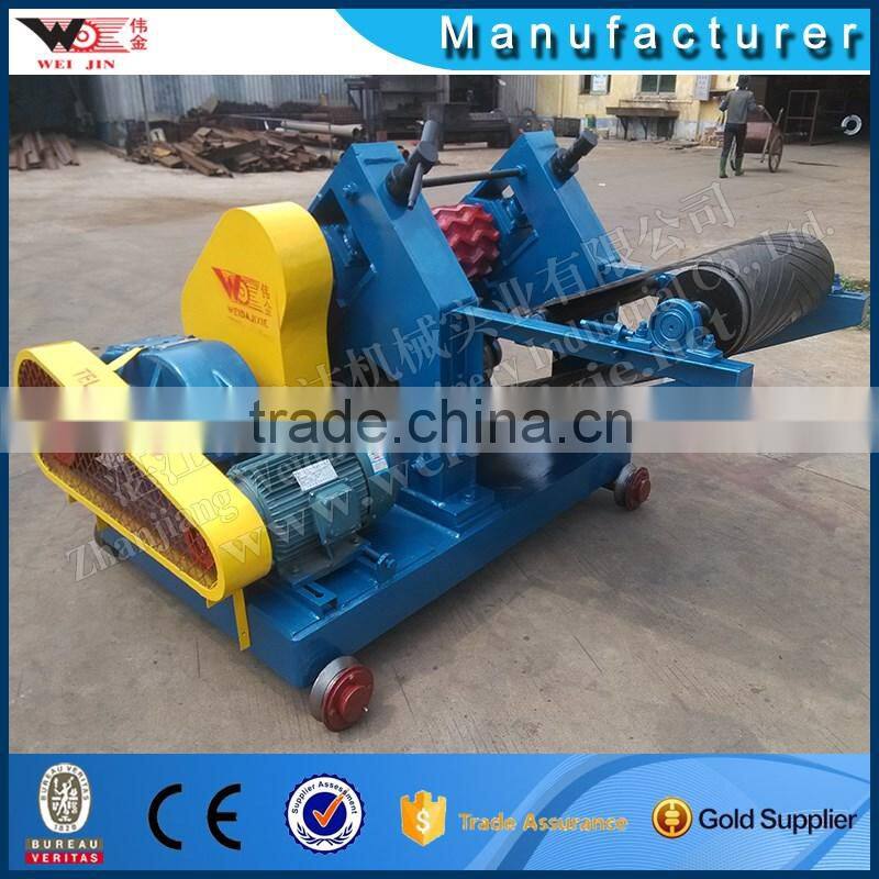 CE Approved Crusher Save Manpower