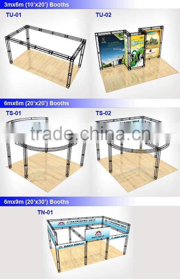 2015 hotsale Exhibition steel aluminum truss trade show display booth