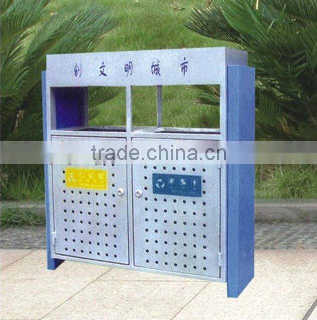 High quality punching recycling garbage bin