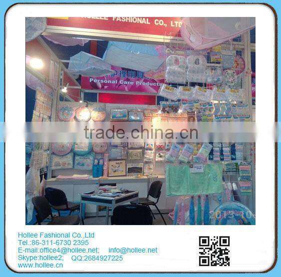 SR1069A 100% cotton foldable baby mosquito net