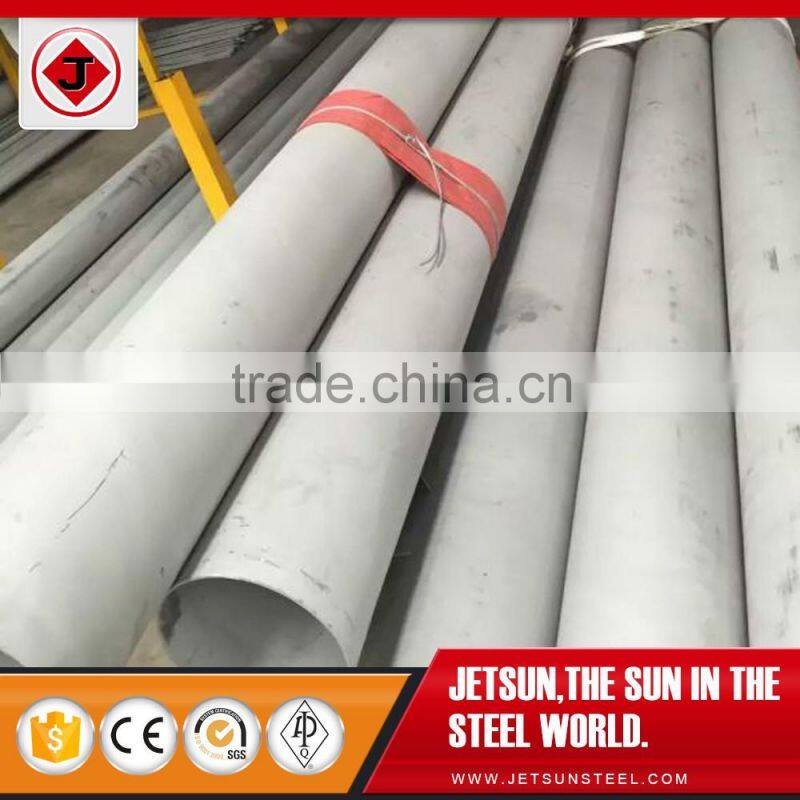 grade ss304 ss316 welded stainless steel pipe