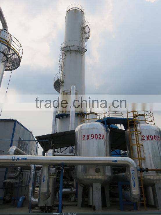 Complete Low Pressure Nitrogen Generating Plant